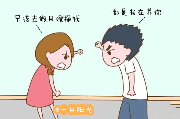 學月嫂怎么樣？做月嫂丟人嗎？